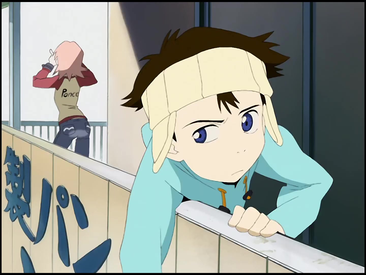 [Tsukyio Editing Resources] FLCL (Episode 2) Raw Clips (46) (tsukyio.com).mp4